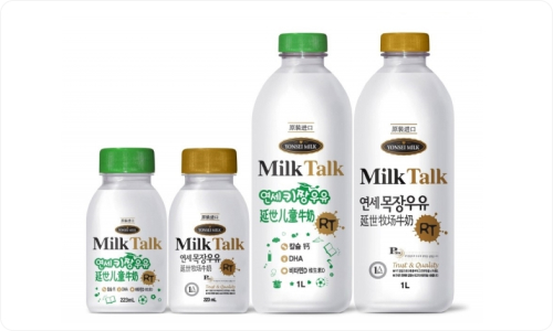 연세 자녀사랑 키짱, 2017년 가장 신뢰하는 브랜드 대상 수상